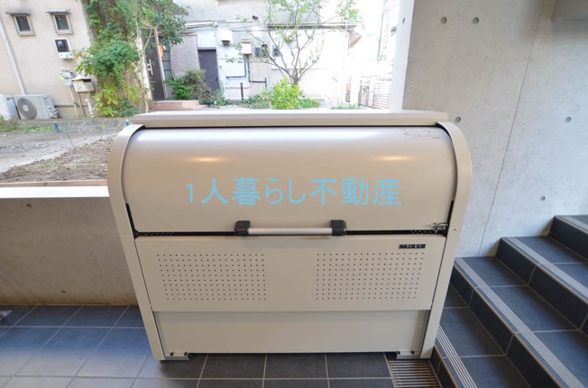 【その他共用部分】