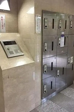 fortuna目白の設備