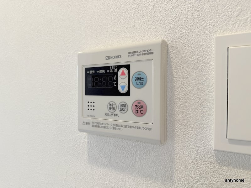 プレサンス西淡路レジェーロ　仲介手数料無料の内装