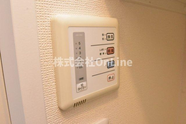 【設備】 | レオパレスアベンタ神武