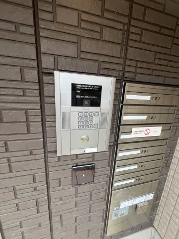 マーレ　ルミノーソⅡ(晴明丘南小学校区)のセキュリティ|マーレ　ルミノーソⅡ　オートロック