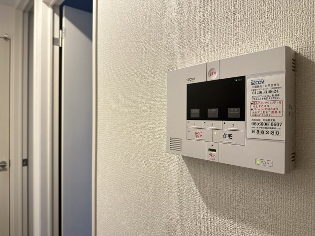 フォレストガーデン我孫子のセキュリティ
