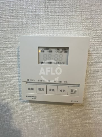 アーバネックス新町Ⅱ　堀江小学校の設備|アーバネックス新町Ⅱ　浴室乾燥機