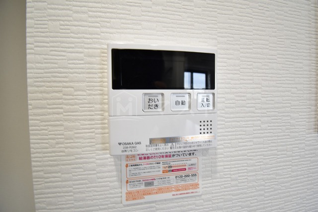 大阪市西区靱本町３丁目の賃貸マンションの設備