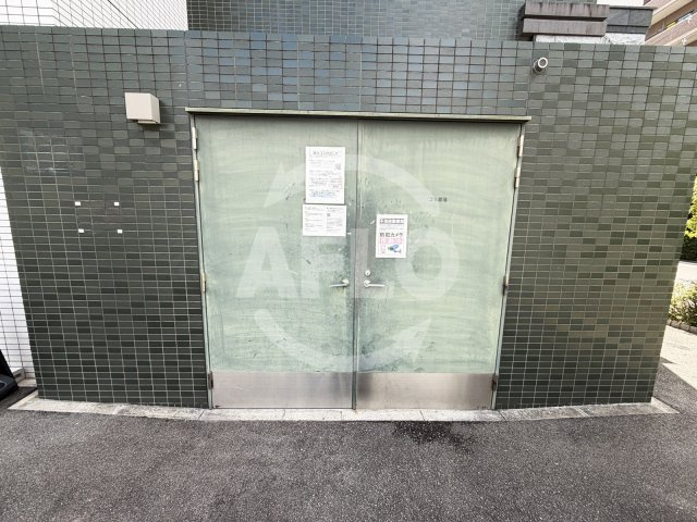 プレサンス高津公園ディオのその他共用部分|プレサンス高津公園ディオ　ゴミ置き場