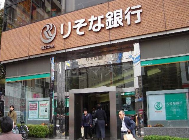 大阪市西区新町３丁目の賃貸マンションの周辺|銀行「りそな銀行大阪西区支店」