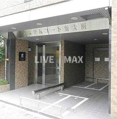 【エントランス】エステムコート新大阪