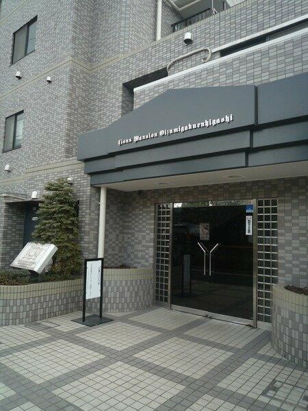 ライオンズマンシヨン大泉学園東のエントランス