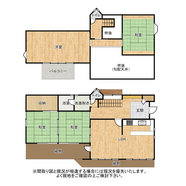福島市笹谷字中谷地　中古戸建ての間取り|間取り図と現況が相違する場合には現況を優先いたします。よく現地をご確認の上ご検討下さい。