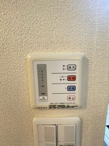 【設備】
