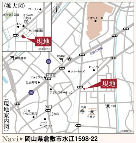 【地図】 | リーブルガーデン倉敷水江第11 (全1棟)