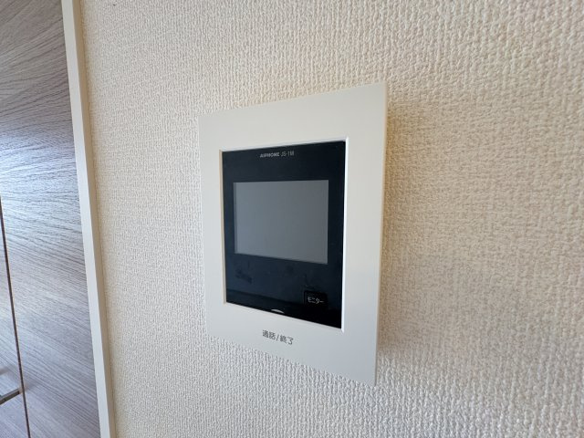 ディーシャルールのセキュリティ