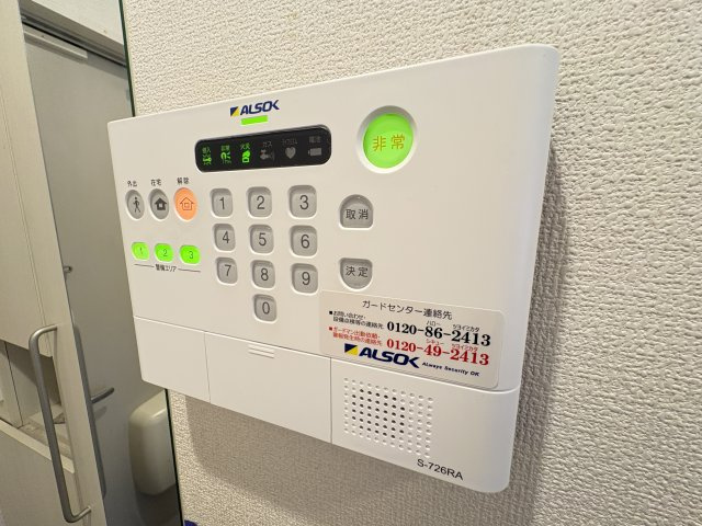ディーシャルールの設備