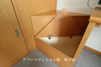 【収納】 | レオパレスエントピアホープ