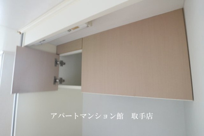 【収納】 | レオパレスグリーンハイツB