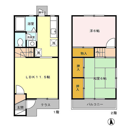 グリーンハイツ柴崎 Ⅰ番館