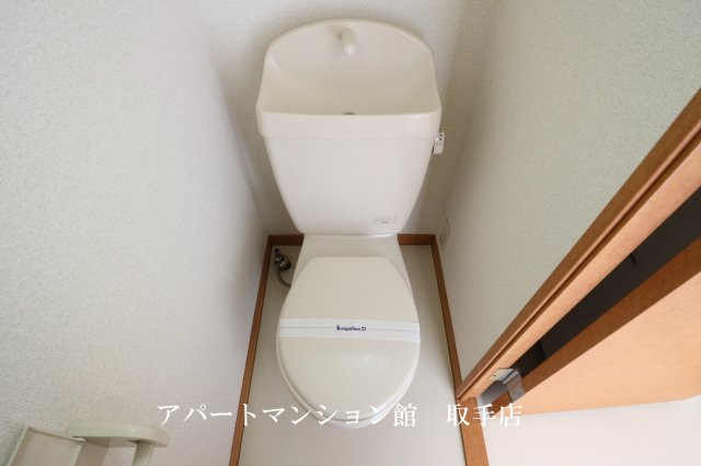 レオパレスエントピアホープのトイレ
