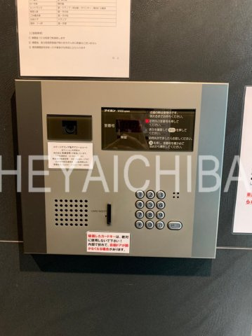 ステージグランデ亀戸アジールコートのセキュリティ|オートロック