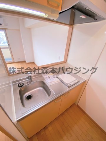 【キッチン】 | 　ネクスプロス大和田 | コンパクトなキッチンで掃除もラクラク