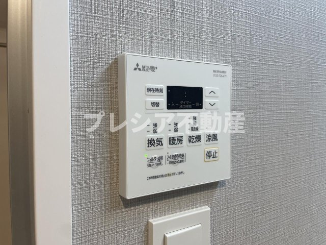 アバンドール甲子園口の設備
