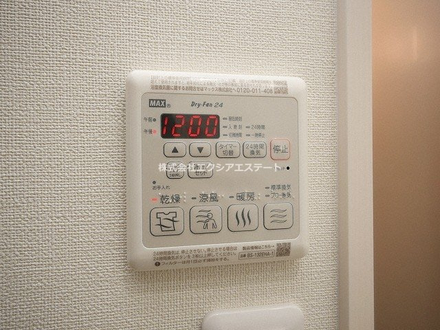 フジパレス阪南町Ⅰ番館のその他