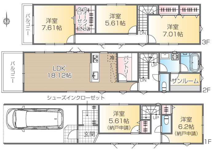 葛飾区亀有２丁目売地の参考プラン|5LDK+サンルーム+車庫/延床面積160.28㎡※車庫部分21.57㎡含む/参考プラン施工費3,000万円（税込）