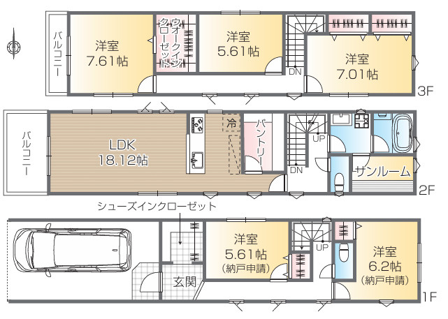 葛飾区亀有２丁目売地の参考プラン|5LDK+サンルーム+車庫/延床面積160.28㎡（48.48坪）※車庫部分21.57㎡含む/参考プラン施工費3,000万円（税込）