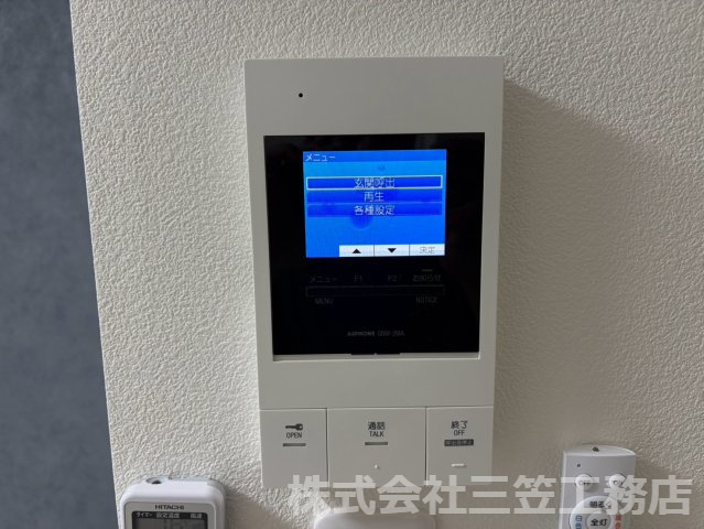 スリール萱島東のセキュリティ
