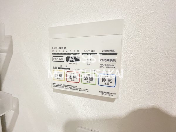 ＭＥＬＤＩＡ東小金井（メルディアヒガシコガネイ）の設備