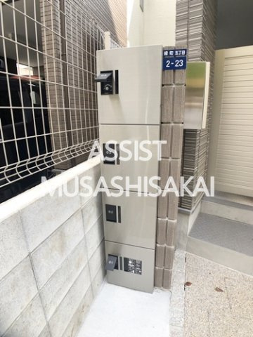 ＭＥＬＤＩＡ東小金井（メルディアヒガシコガネイ）の設備