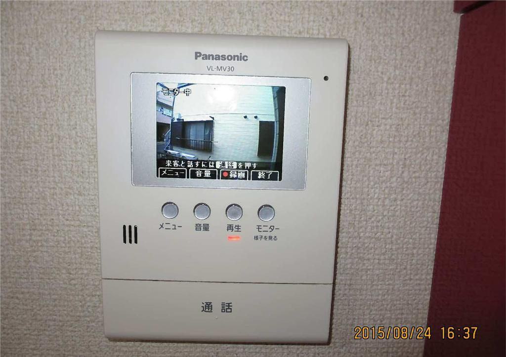 ルグラン町屋のセキュリティ
