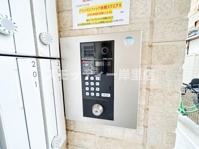 グランパシフィック長橋スクエアⅡのセキュリティ