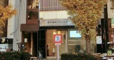 池戸ビルのエントランス