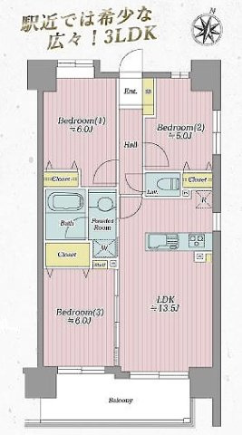 コスモ浦和グレイスフォルムの間取り|3LDK 専有面積64.90m2 バルコニー面積9.8m2
各お部屋に収納があり、居住空間をすっきりと広く使える間取りとなっております。