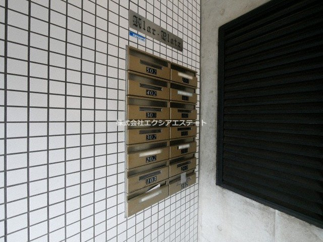 クラール・プラッツのその他共用部分