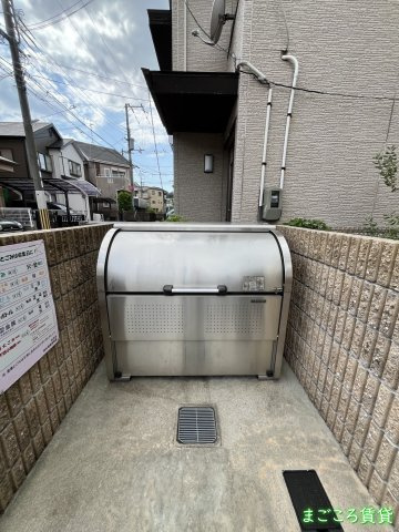 【その他共用部分】 | フジパレス堺南長尾Ⅴ番館