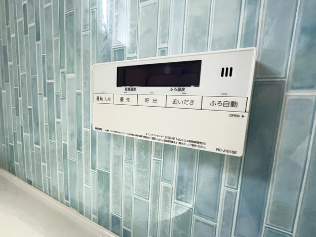菊水町平屋のその他
