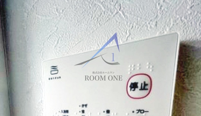 Cocoon北綾瀬のその他