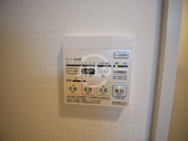 ステラ桜川の設備|ステラ桜川　浴室暖房乾燥機
