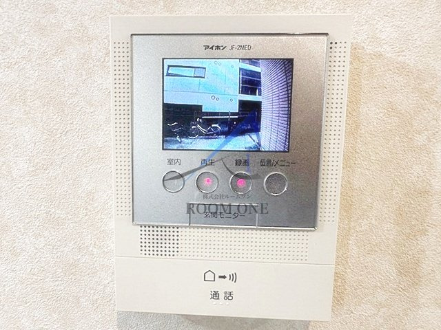 Ｔｅｔｔｉ　Ｖｅｒｄｉ横浜Ｂ（テッティ　ヴェルディ）のセキュリティ|モニター付きインターホンです。