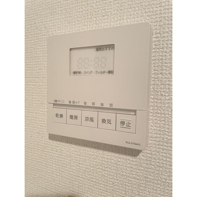 コーポレート稲毛海岸のその他