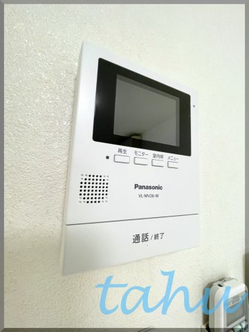 バーミープレイス富士見台のセキュリティ