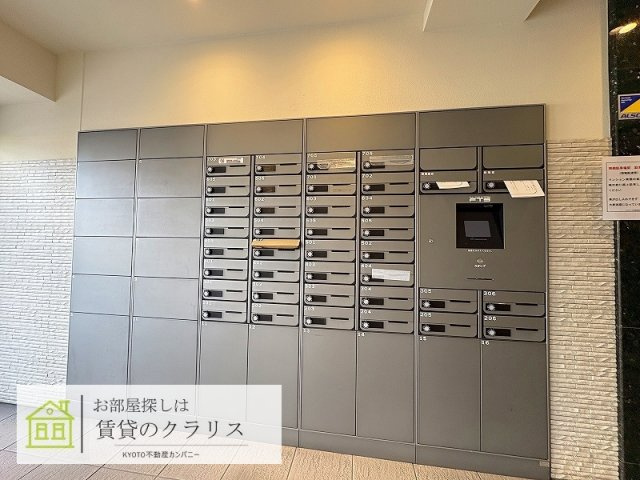エスカーサ京都四条梅津