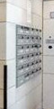レジディア根岸のその他共用部分