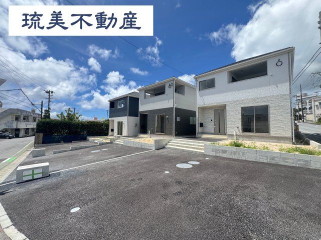 読谷村大木　第4（全3棟）