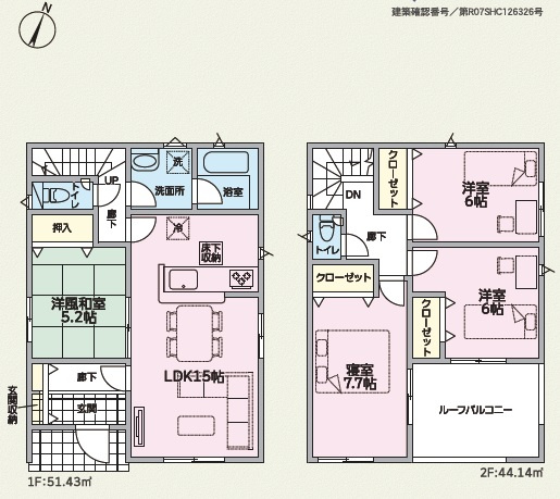 読谷村大木　第4（全3棟）の間取り|2号棟　3980万円