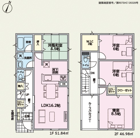 読谷村大木　第4（全3棟）の間取り|3号棟　4180万円