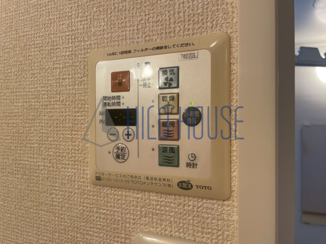 メゾン・ルアーⅢの洗面所