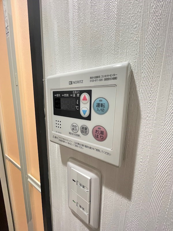 Ehako板宿ヒルサイドのその他