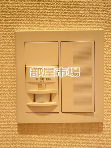 ドルチェ東京押上ツインズ弐番館の設備|人感センサー照明